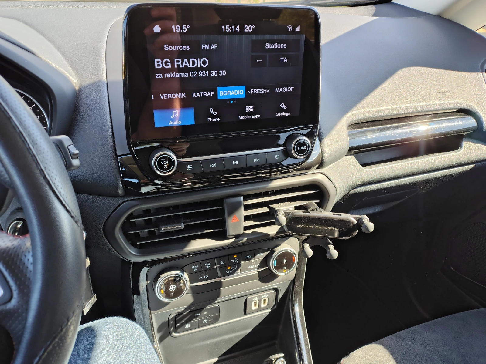 Ford EcoSport ST Line, снимка 14 - Автомобили и джипове - 56418935