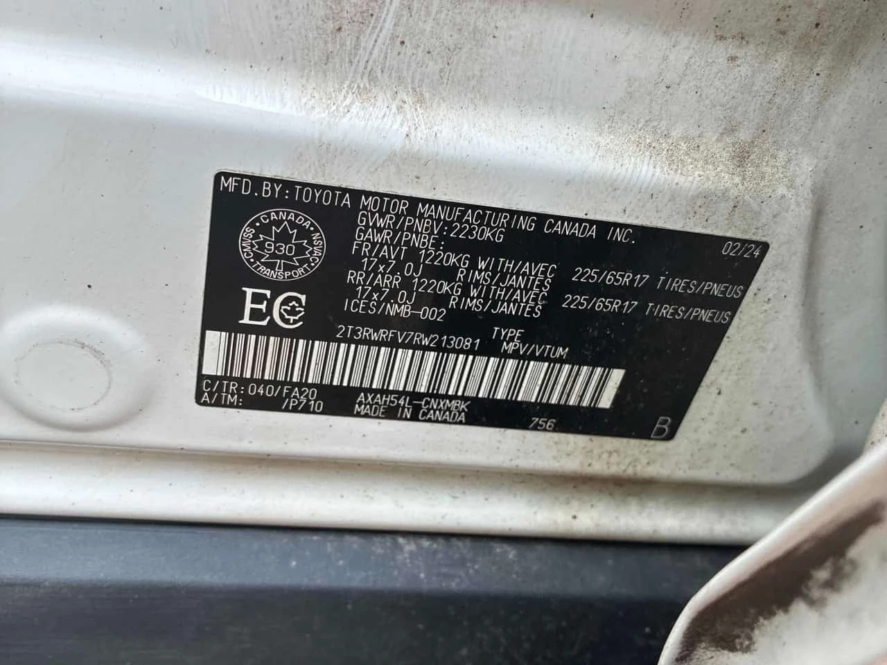 Toyota Rav4 * Hybrid XLE * CARFAX * ��� ������������ ������ | Mobile.bg � ����������� 11