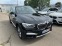 Обява за продажба на BMW X3 2.0d НАЛИЧНА ~44 500 лв. - изображение 3