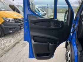 Iveco Daily Б кат.263000km!!!!EURO6Y, снимка 16