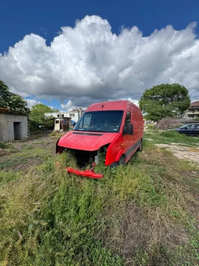 VW Crafter 2, 5 | Mobile.bg    10