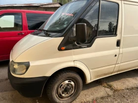Обява за продажба на Ford Transit 2.0 75 P.S ~2 000 лв. - изображение 1