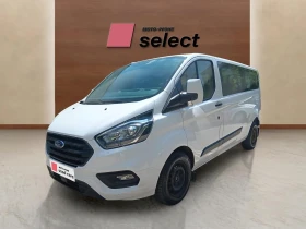 Ford Transit Custom 2.0L EcoBlue