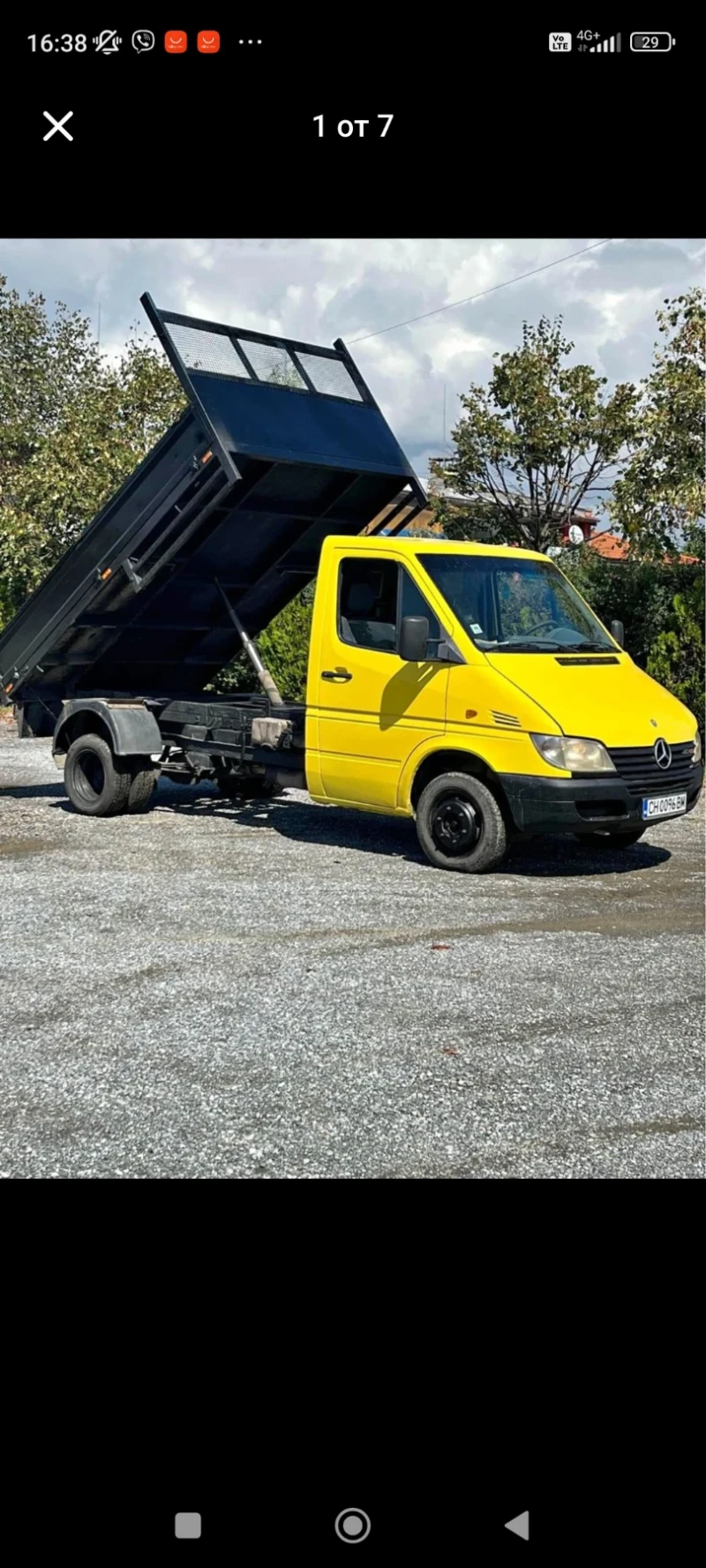 Mercedes-Benz Sprinter 413, снимка 2 - Бусове и автобуси - 48126332