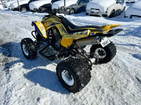 Yamaha Raptor 700R, снимка 5