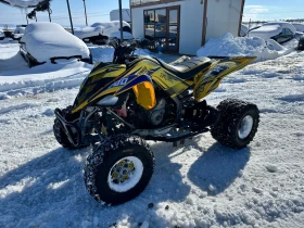 Yamaha Raptor 700R, снимка 3