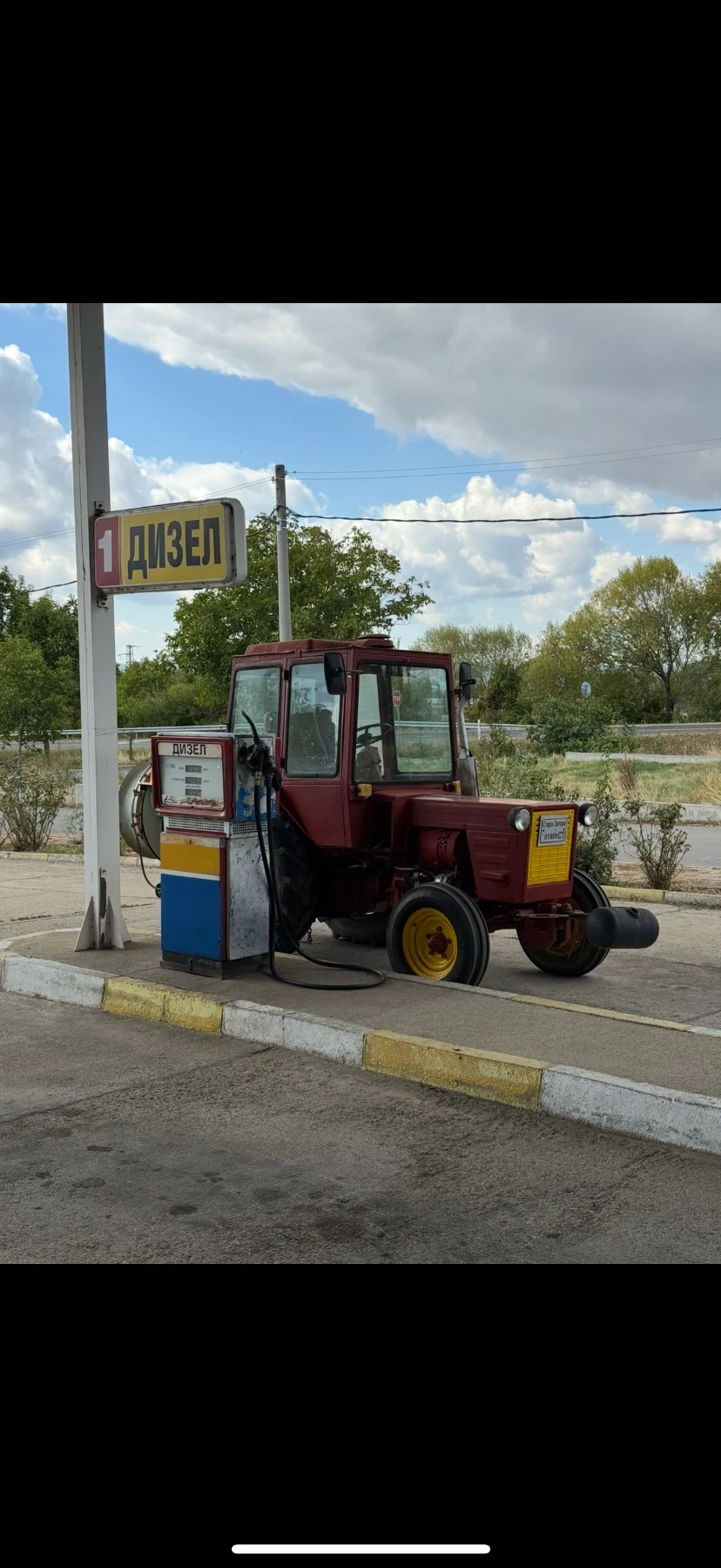 ������� ������������ �25� | Mobile.bg � ����������� 1