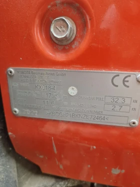 Багер Kubota KX-18, снимка 4