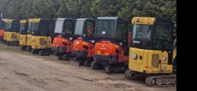 ����� Kubota KX-18 | Mobile.bg � ����� ������ 15