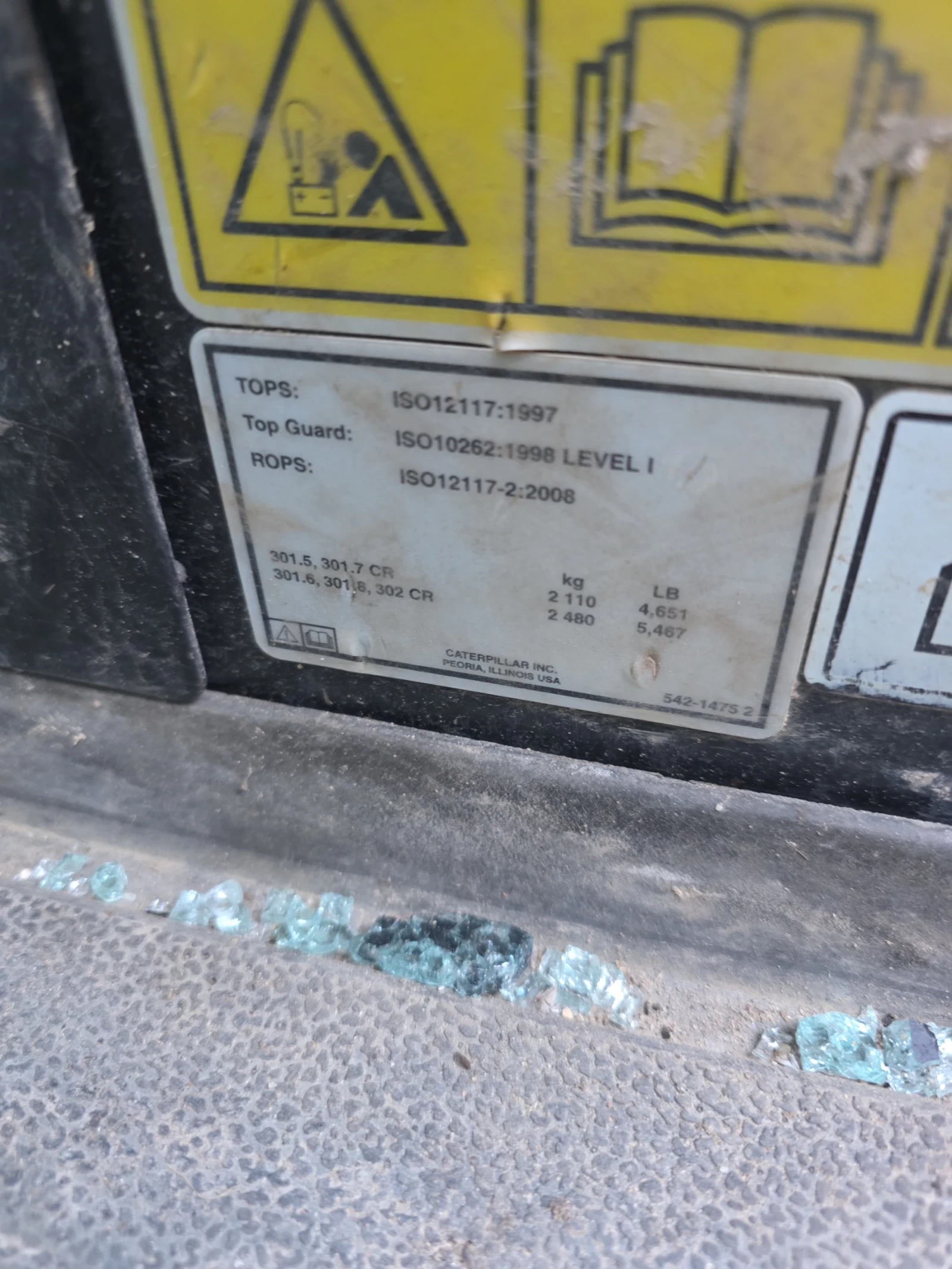 ����� Kubota KX-18 | Mobile.bg � ����������� 13