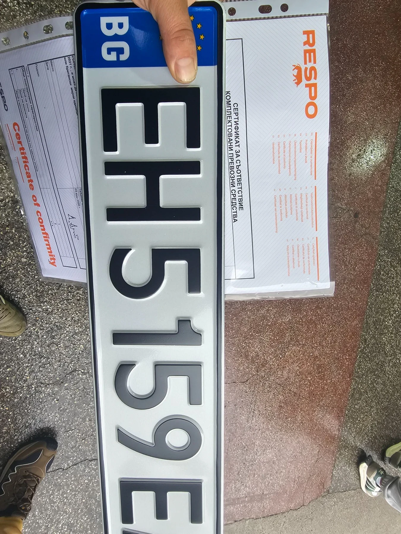 �� ��������� RESPO 750M201L125 � Hardtop � toolbox | Mobile.bg � ����������� 9