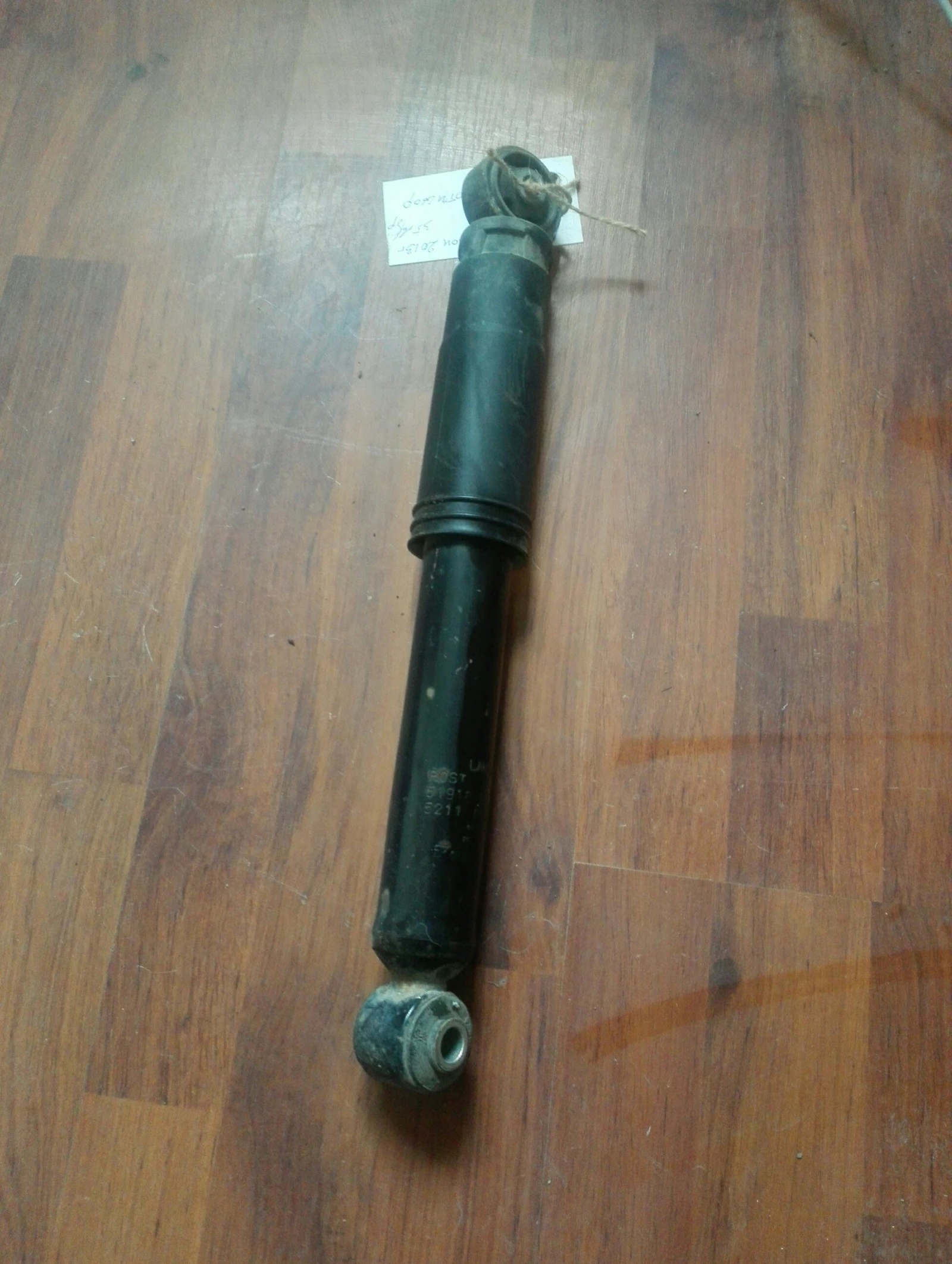 ���������� ����� ����� ������ ������� 1.2� | Mobile.bg � ����������� 1