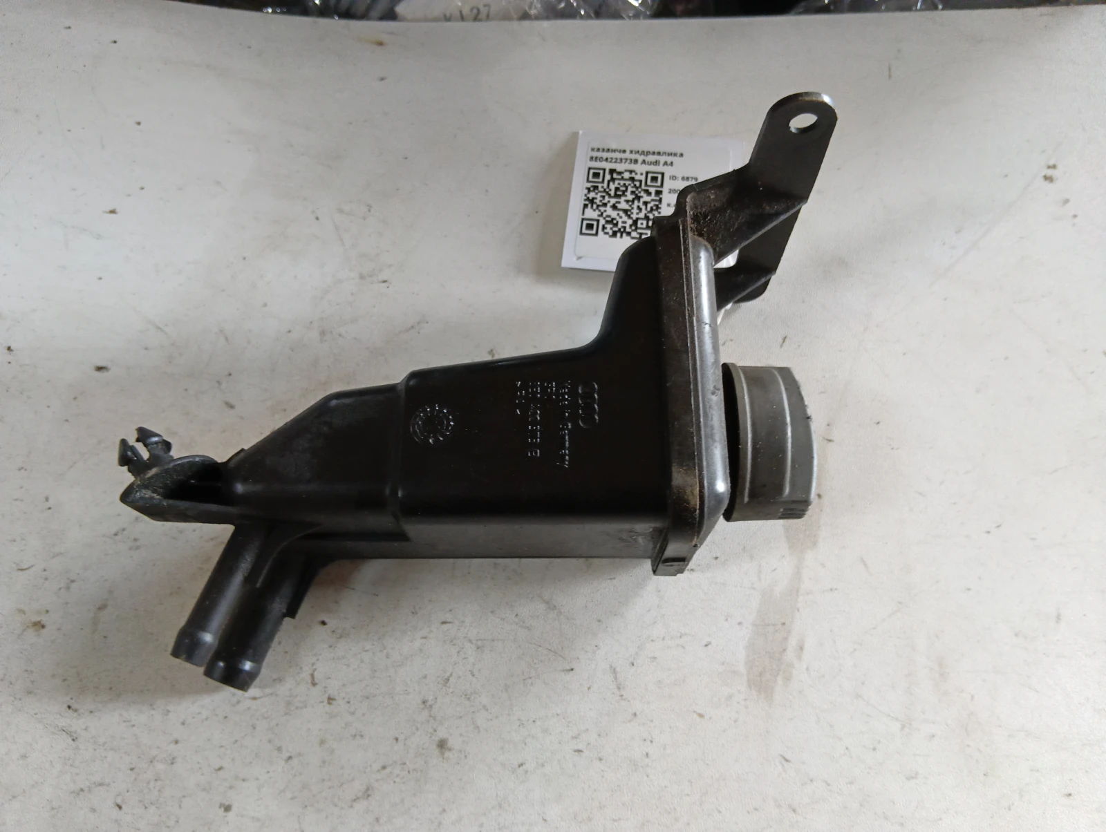 казанче хидравлика 8E0422373B Audi A4
