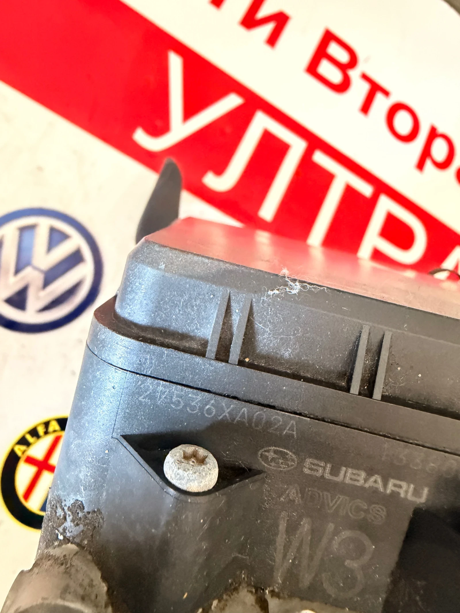 27536XA02A ABS �����  SUBARU TRIBECA 133800-4500 | Mobile.bg � ����������� 2