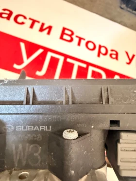 27536XA02A ABS �����  SUBARU TRIBECA 133800-4500 | Mobile.bg � ����� ������ 3