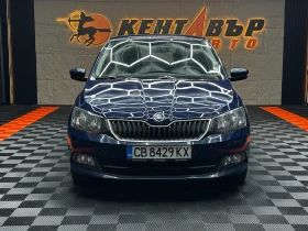 Skoda Fabia ГАРАНЦИЯ/1.4d 90 к.с. от БГ/БАРТЕР/ЛИЗИНГ/КОМЕНТАР, снимка 2