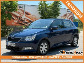 Skoda Fabia ГАРАНЦИЯ/1.4d 90 к.с. от БГ/БАРТЕР/ЛИЗИНГ/КОМЕНТАР, снимка 1