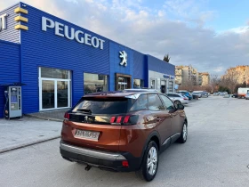 Peugeot 3008 1.6HDI 120kc, снимка 5