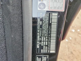 Mercedes-Benz S 550 4.6l 4Matic, снимка 12