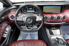 Mercedes-Benz S 500 Coupe 4Matic AMG Line Designo SWAROVSKI, снимка 10