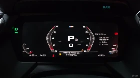BMW 235 * M235i* xDrive* GranCoupe* HUD* ПАНО* ПОДГРЕВ* , снимка 8
