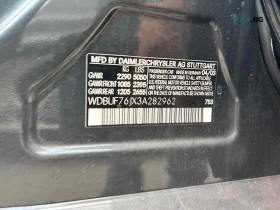 Mercedes-Benz E 55 AMG Автокредит Цена до България, снимка 9