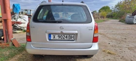 Opel Astra Astra G, снимка 4