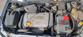 Opel Astra Astra G, снимка 6