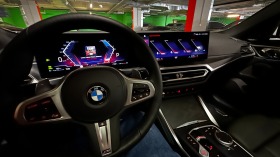 BMW 420, снимка 14 - Автомобили и джипове - 45334870