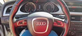 Audi A4 Fsi, снимка 8