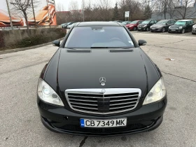 Mercedes-Benz S 500 Long AMG Pack, снимка 7