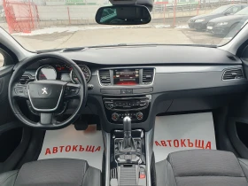 Peugeot 508 2.0 HDI/Full LED/Pano/Head up, снимка 12