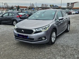 Citroen DS4 1.6 HDI LED 120 кс, снимка 1