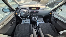 Citroen C4 Picasso 1.6HDI | Mobile.bg    13