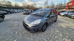 Citroen C4 Picasso 1.6HDI - 5900 лв. - 52787965 | Car24.bg