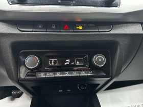 Skoda Fabia ГАРАНЦИЯ/1.4d 90 к.с. от БГ/БАРТЕР/ЛИЗИНГ/КОМЕНТАР - 5500 € / 10757.07 лв. - 16678694 11