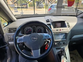 Обява за продажба на Opel Zafira ~3 300 лв. - изображение 6