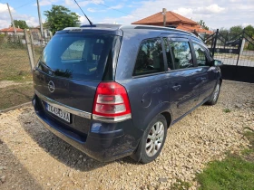 Обява за продажба на Opel Zafira ~3 300 лв. - изображение 3