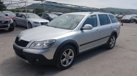 Skoda Octavia SCOUT 2 .0 TDI 4×4 | Auto.bg — изображение 2