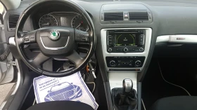 Skoda Octavia SCOUT 2 .0 TDI 4×4 | Auto.bg — изображение 13