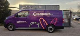 Citroen Jumpy 2.0HDI - 27100 € / 53002.99 лв. - 47125483 4