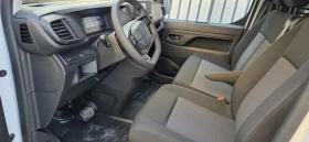 Citroen Jumpy 2.0HDI - 27100 € / 53002.99 лв. - 47125483 5