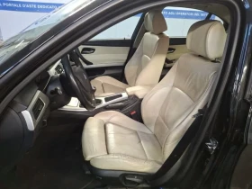 BMW 320 * 163к.с* 213000км* СЕРВИЗНА ИСТОРИЯ*  - 4200 € / 8214.49 лв. - 23591794 8