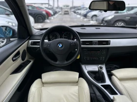 BMW 320 * 163к.с* 214000км.* СЕРВИЗНА ИСТОРИЯ*  - 4900 € / 9583.57 лв. - 23591794 7