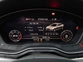 Audi A4 2.0 TDI | Auto.bg — изображение 8