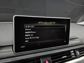 Audi A4 2.0 TDI | Auto.bg — изображение 16