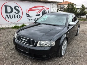 Audi A4 1.8T