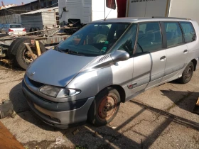 Renault Espace | Mobile.bg � ����� ������ 3