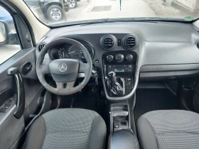 Mercedes-Benz Citan ��� ��������� | Mobile.bg � ����� ������ 12