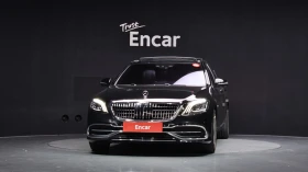 Mercedes-Benz S 500 ��. �������� ��������� ������ ����* encareu.com | Mobile.bg � ����� ������ 3